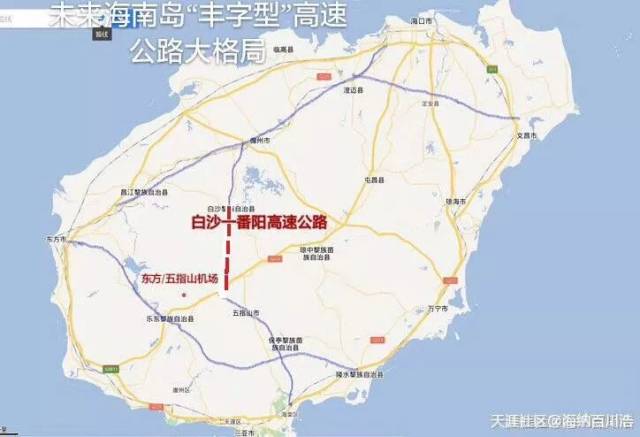 琼中至乐东高速公路五指山连接线,途经畅好农场,南圣镇,毛岸镇,驳白岭图片