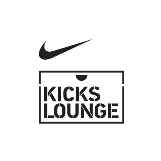 耐克北京悠唐购物中心kicks lounge体验店将于1月6日盛大开业