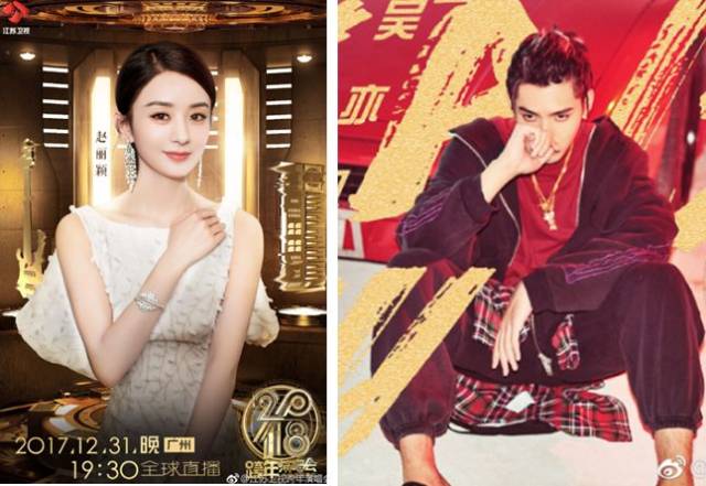 吴亦凡赵丽颖拥抱!吃了时尚灵药的颖宝是怎样悄悄美起来的?