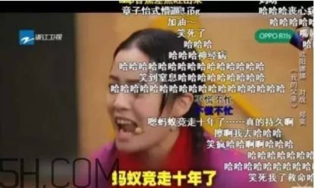 一个"哗众取宠"的舞台上,凭什么可以诞生真正的演员?