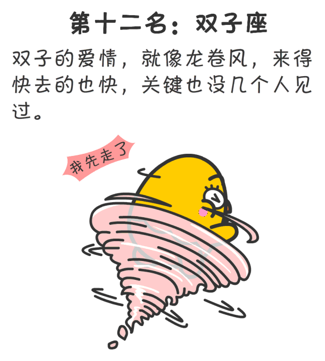 640_711
