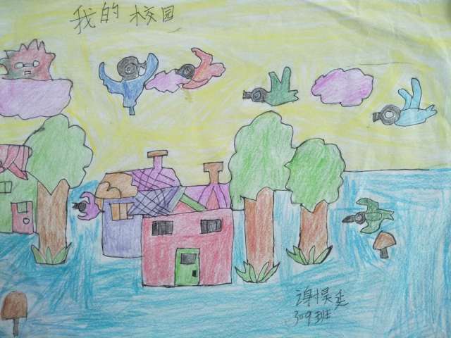 【投票】"巧手画龙新"建文小学三年级绘画作品上线,快