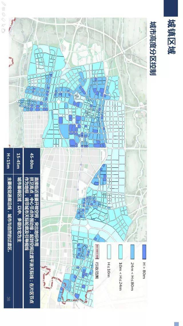 【关注】郫都区域空间布局规划出来啦,速度围观