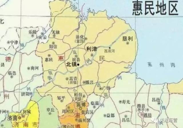 这是东营前世,和滨州在一起.