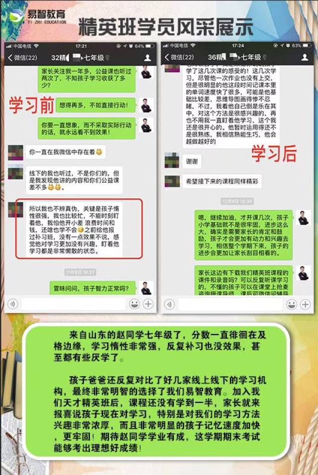 ce3530230bbc4adb8391c4da8e6aaae6.jpeg