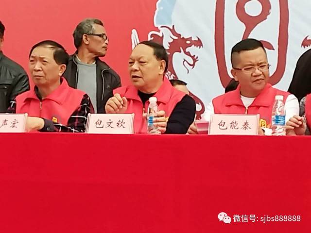 衷心感谢世界包氏宗亲联合总会包巨龙总会的亲切关怀