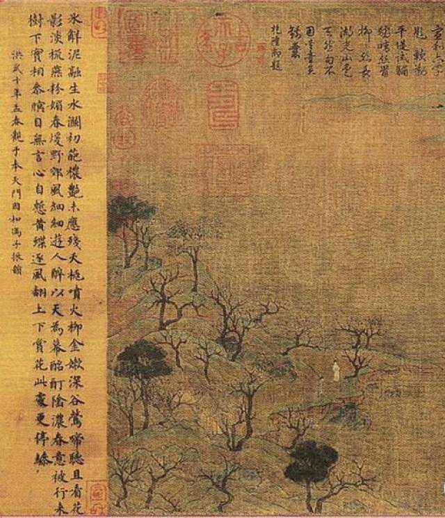 艺知录"唐画之祖:中国现存最古的一幅山水画