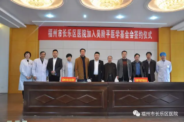 188金宝博- 金宝博官方网站- 金宝博APP下载鹏华普天债券B