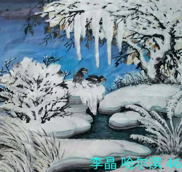 刘彩霞|冰雪画初级班(第1期)师生作品联展