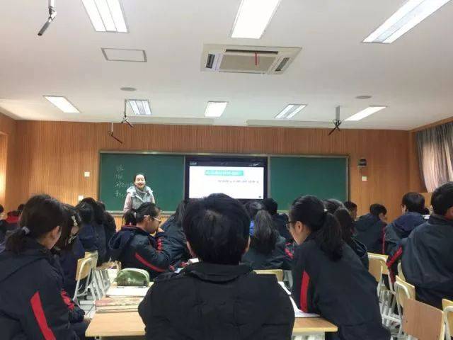 【细微处见真章】上海市第九期化学青年教师研修班活动在上大附中举行