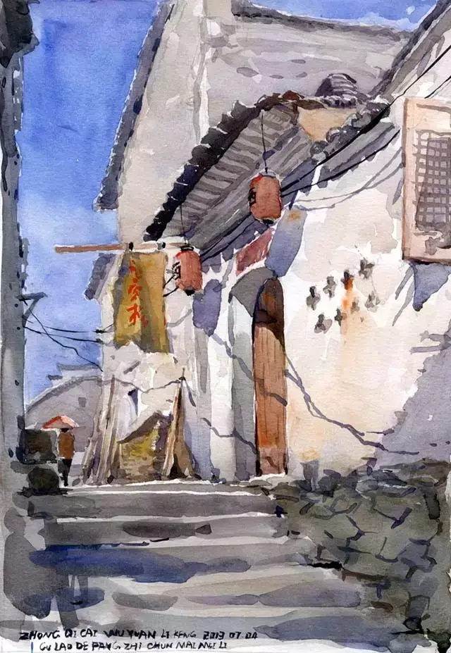 水彩画写生—婺源李坑 watercolor painting《转角》