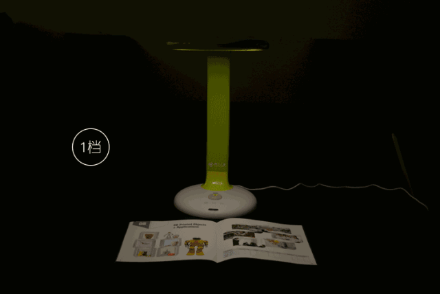 预告| 腾讯出品,全新款高性价比护眼台灯,光安全通过欧盟高标准,搞定