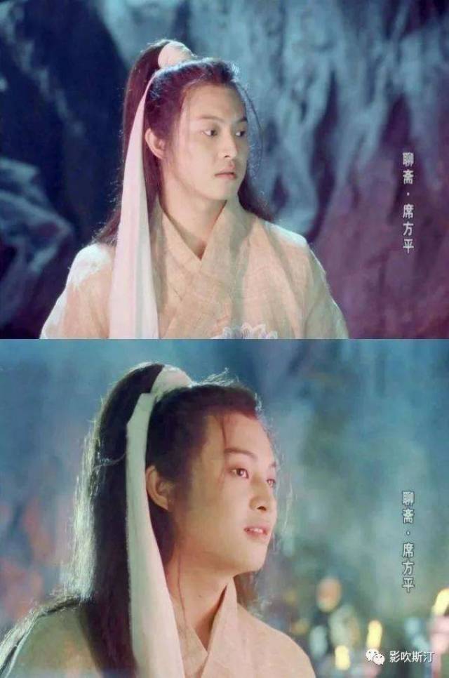 在2002年的《沧海游龙》里饰演皇甫定一,依旧是鲜肉一枚.