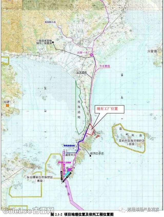 古雷腾龙芳烃对二甲苯项目产能变更至160万吨/年