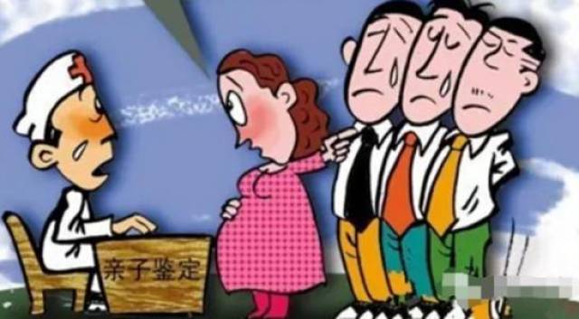 黑户上户口为什么要做亲子鉴定?