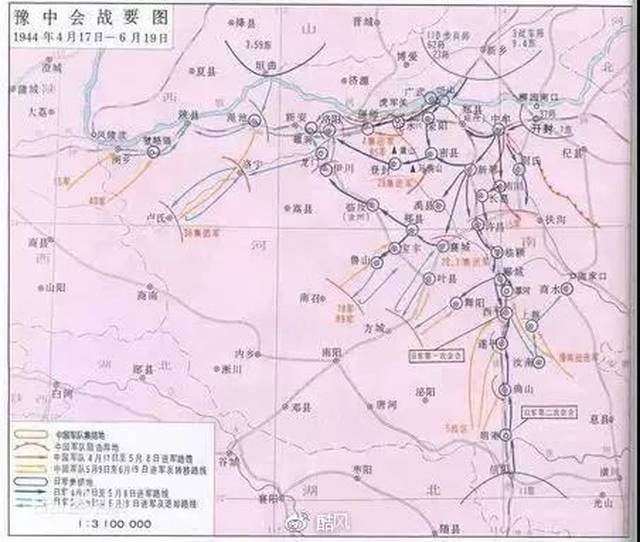 抗日战争正面战场有多惨烈?22场艰苦大会战和37位永垂