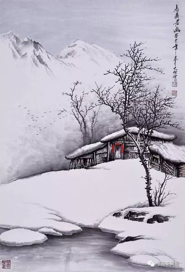 郑燮《山中雪后》