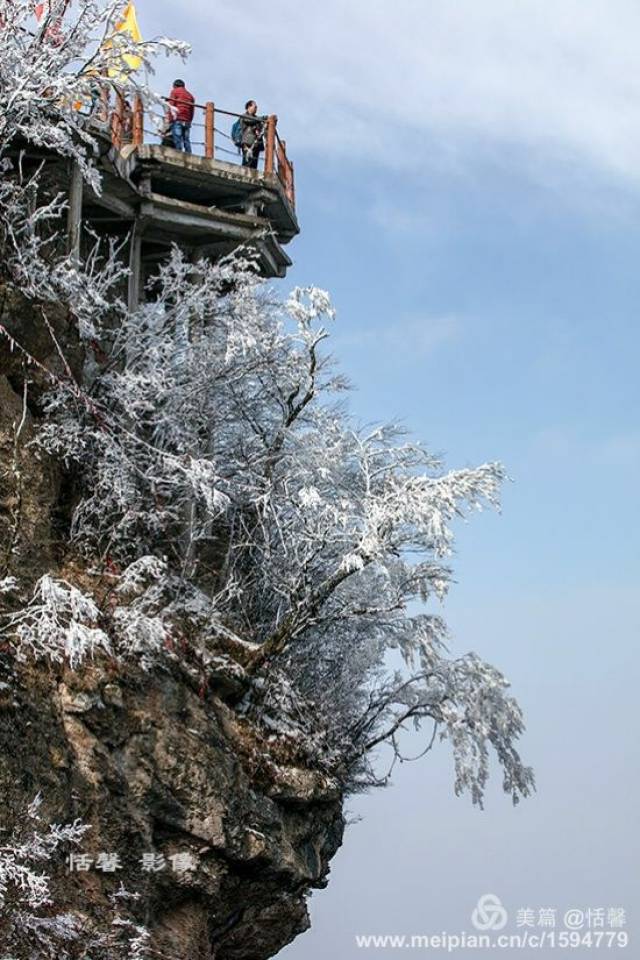 陇南成县鸡峰山雪景美爆了(附高清航拍视频)!