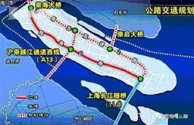 崇明岛交通规划 第五是绿地长岛过硬的产品.