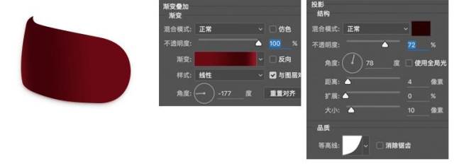 ps教程!绘制萌萌哒的小蜜蜂卡通形象