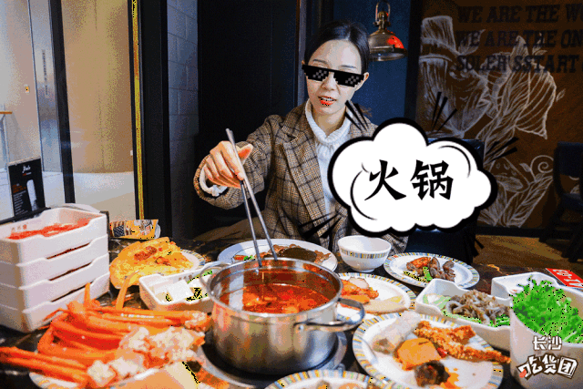 长沙这家超高性价比海鲜自助餐霸主,每道菜平均不到1块钱!