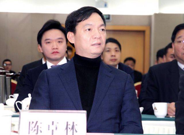 政协副主席靳西峰,雅居乐集团控股有限公司董事局主席兼总裁陈卓林