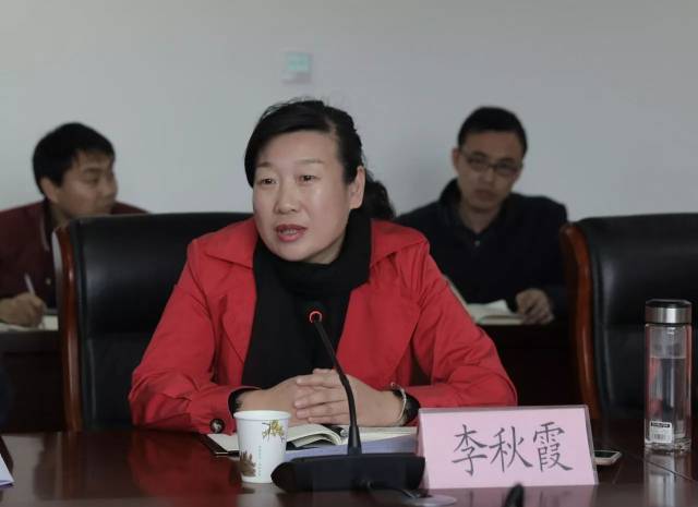 商洛市旅发委副主任李秋霞主持议中国人看电影理论图片