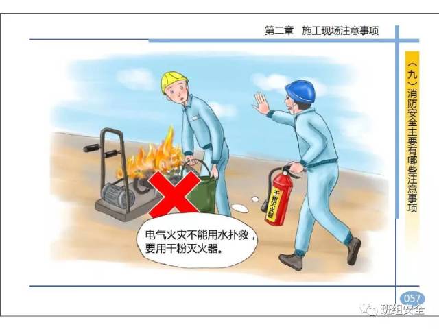 人口工漫画_3d日本人口工漫画