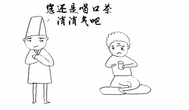 喝什么降三高最有效 b0866a052c66493e8054c9abb5672ca8.jpeg