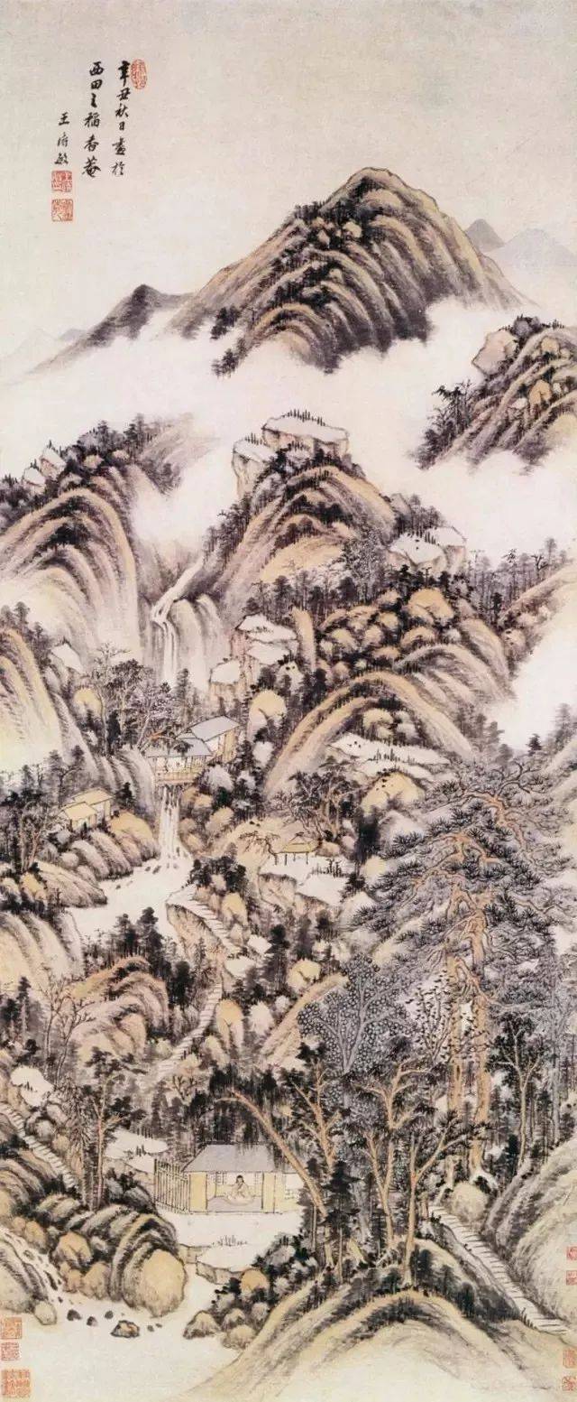 "清代四王"山水画:集古大成,笔墨高峰【江南收藏艺苑集】