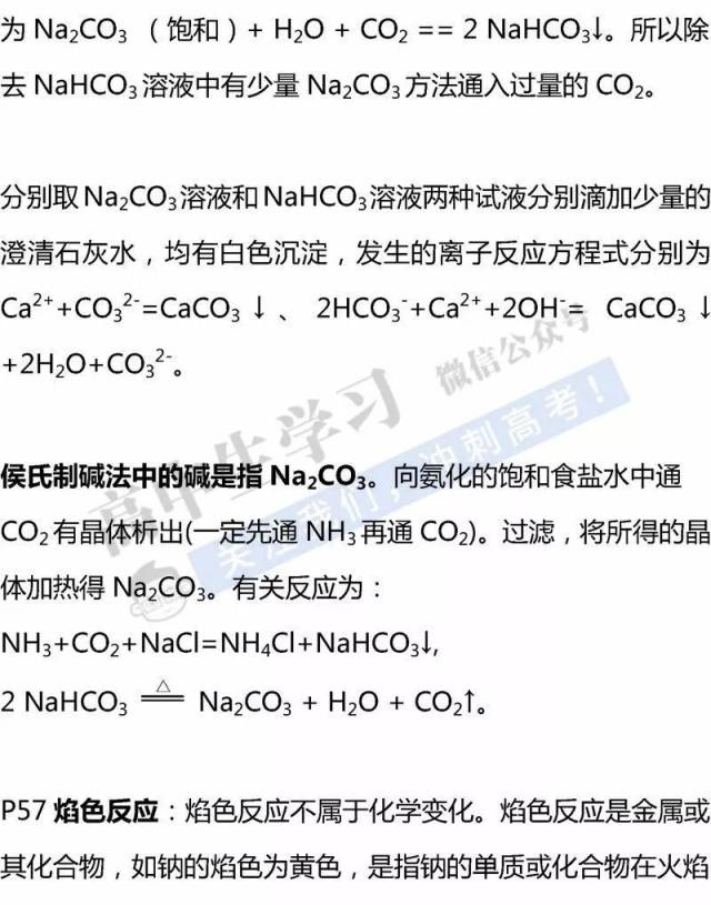 cccb90e2c40a4bbd93adacd090b33e14.jpeg
