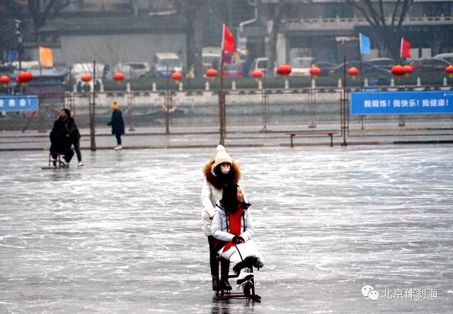 老北京这么多室外滑冰场「冰天雪地」