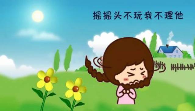 《宝贝自护歌》一首儿歌让孩子自救自护!一定要教给孩子!