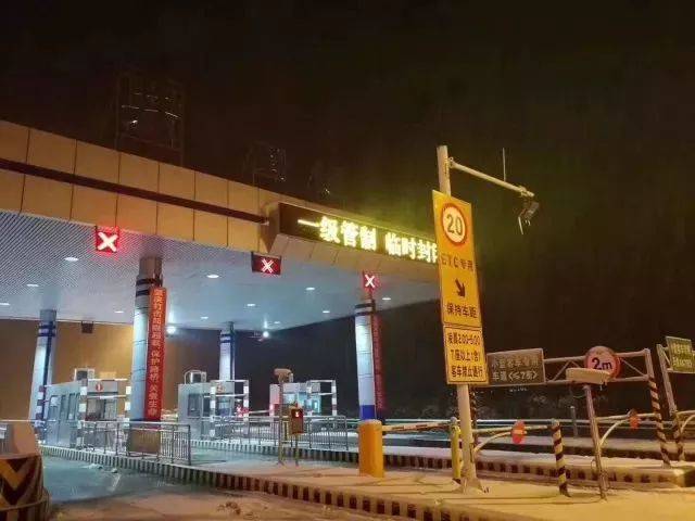 最新:安徽暴雪预警升级!这些高速入口已全!线!封!闭!颍上.