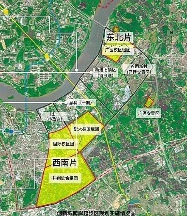 南岸起步区是今后建设的重要地区 广州国际创新城包括大学城,生物岛