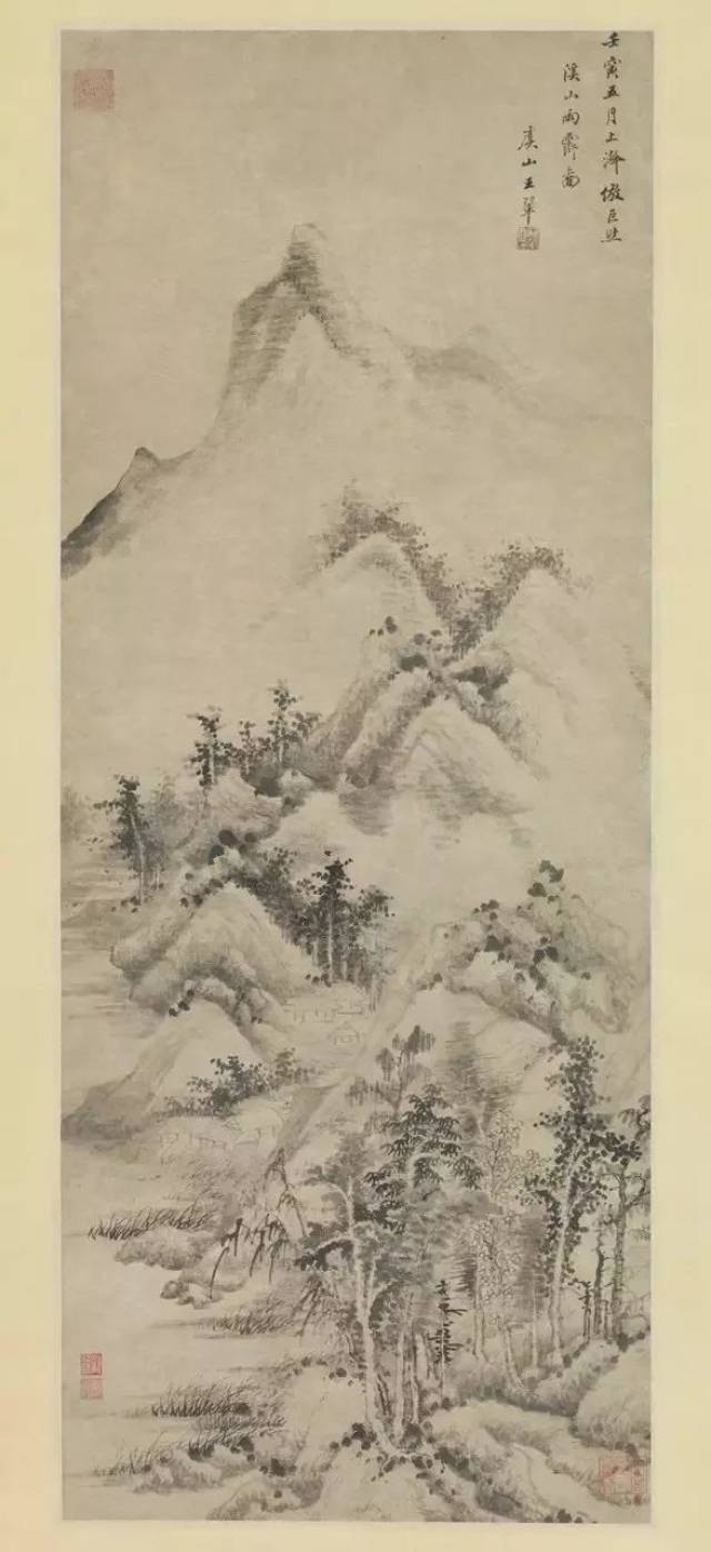 "清代四王"山水画:集古大成,笔墨高峰【江南收藏艺苑集】