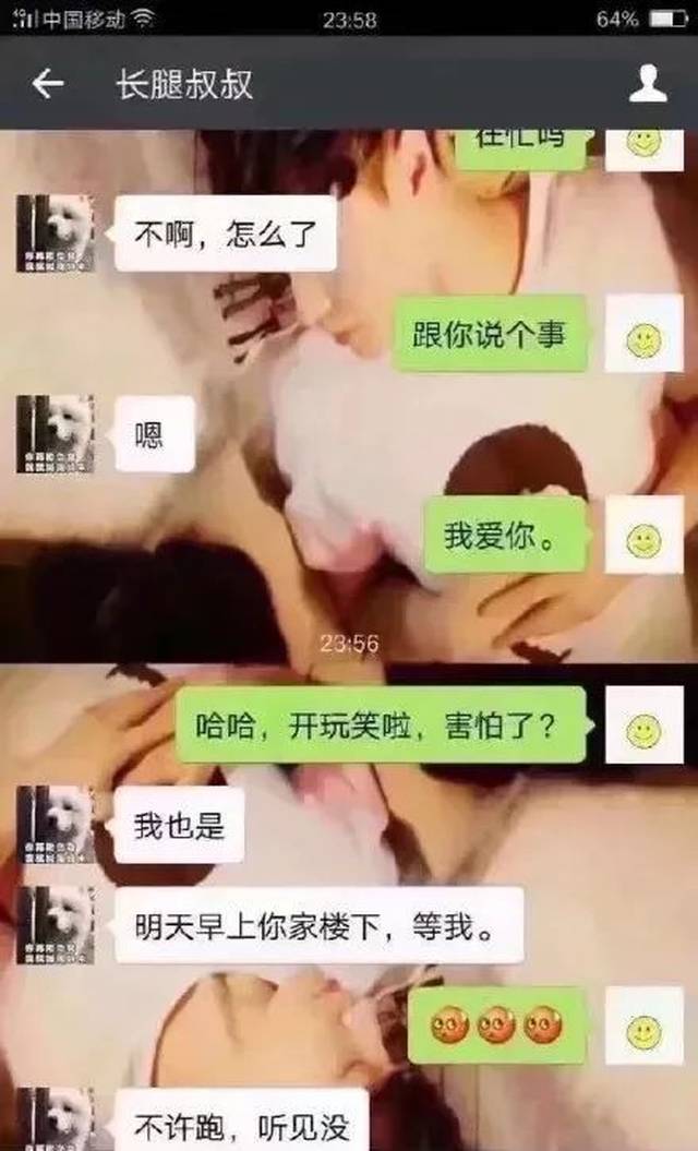f0f619ce1ea94de281eb3888229ed6f3.jpeg