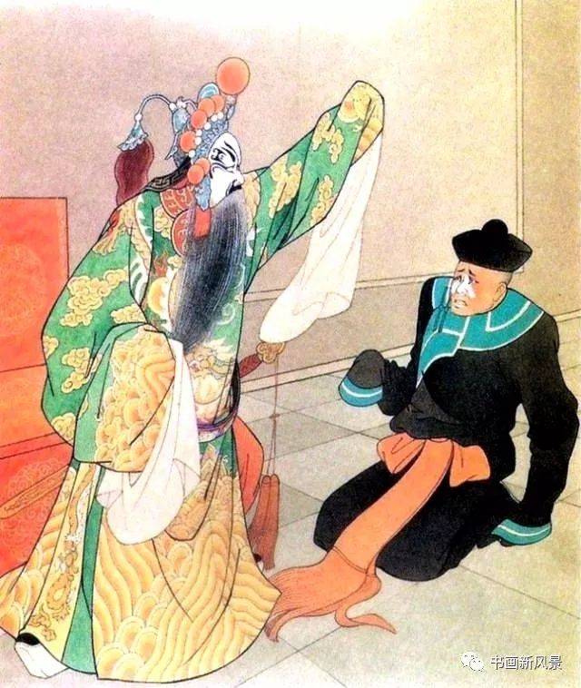 大师王叔晖笔下京剧人物,精彩极啦!