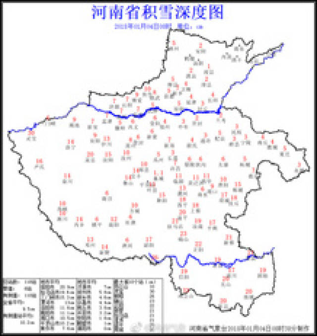 河南省上蔡县老年人口比例_河南省上蔡县图片