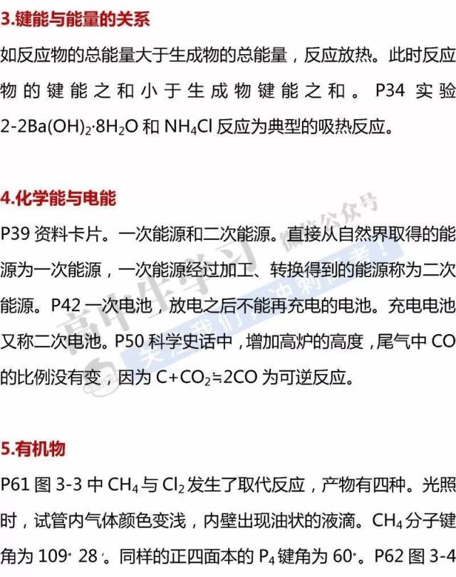 fdc5e0d5ad484a97a8d1dd9c595d2478.jpeg
