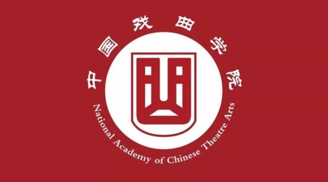 中国戏曲学院2018年编导类专业考试说明