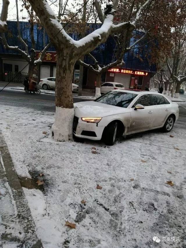 莒南迎来2018年首雪!接下来还有惊喜……下雪后一定要