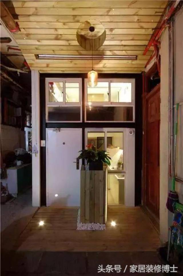 ▽房屋格局改造后