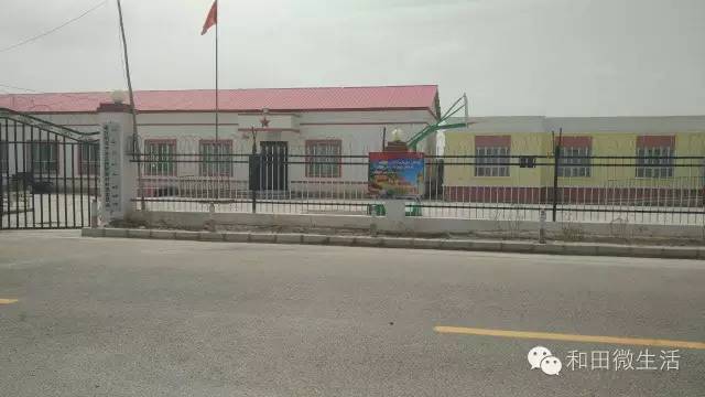 兵团第十四师昆玉市"最年轻"的225团