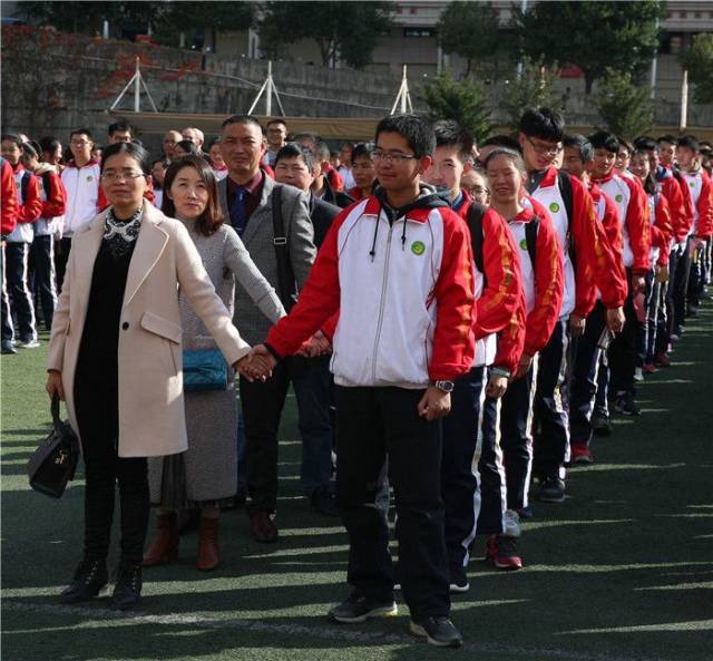 【致敬十八岁】德化一中2018届高中学生成人礼