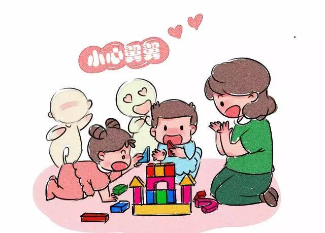 3.提示小朋友要与同伴友好相处,爱护玩具及材料.