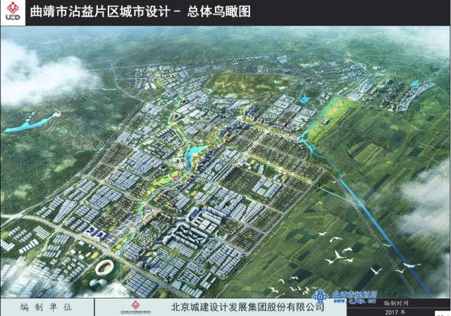 沾益片区城市设计曝光!这才是珠江源大城市的写照嘛,赞一个!