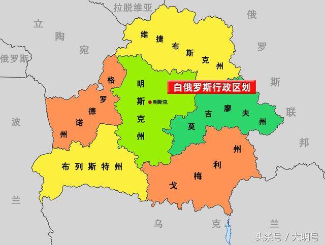 白前面的