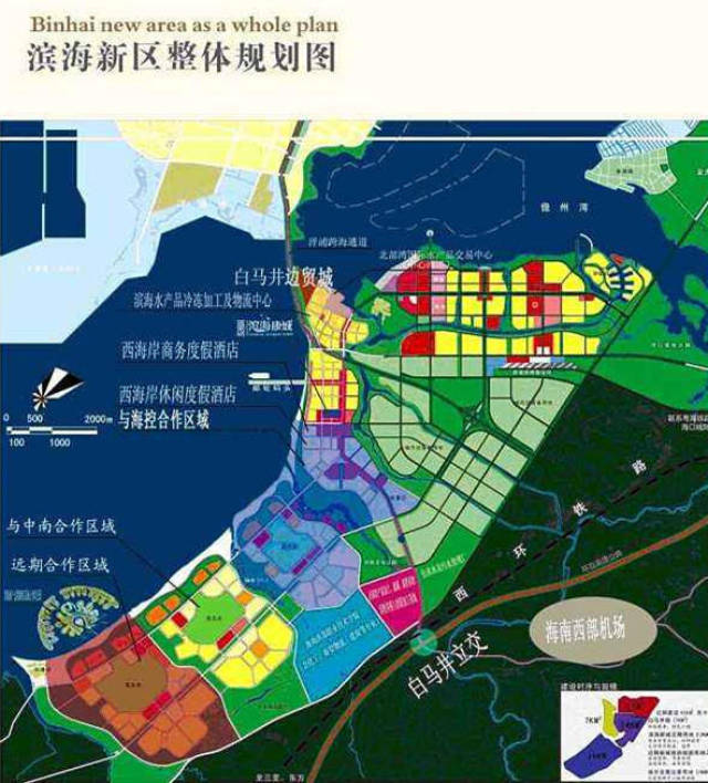 建镇已有90多年,是儋州市中北部经济文化中心,是海南省的西部重镇之一