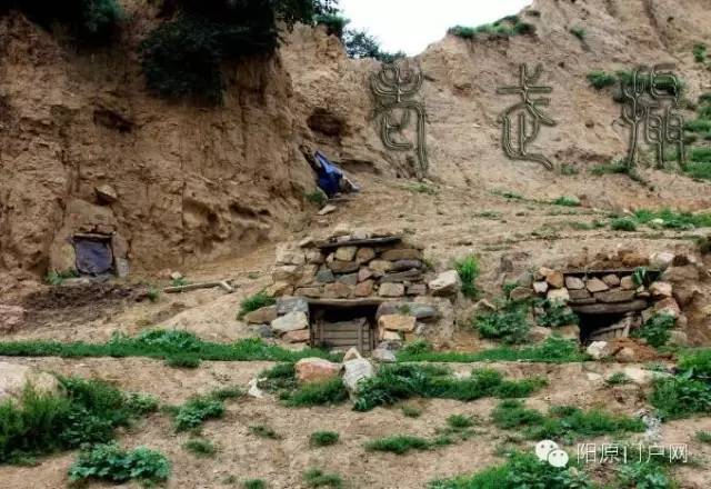 阳原 云盖寺(空龙洞)